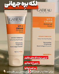 کرم بیوممتیک ویتامین سی جوانسازی گاتیو ۴۰ میل